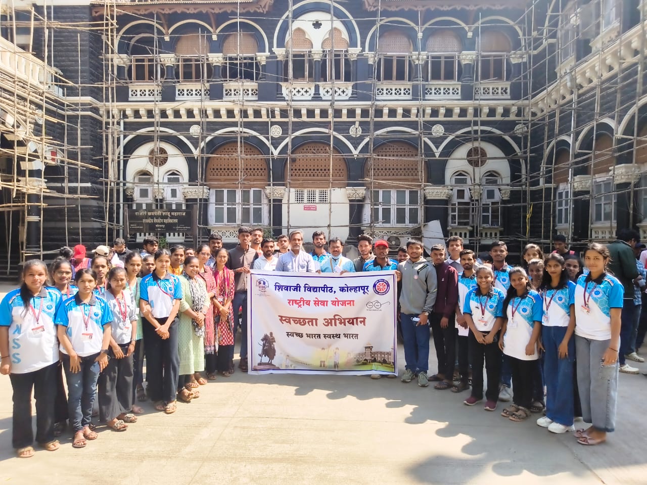 Students of Shri Shahaji Chhatrapati College cleaned the premises of CPR Hospital on Valentine's Day